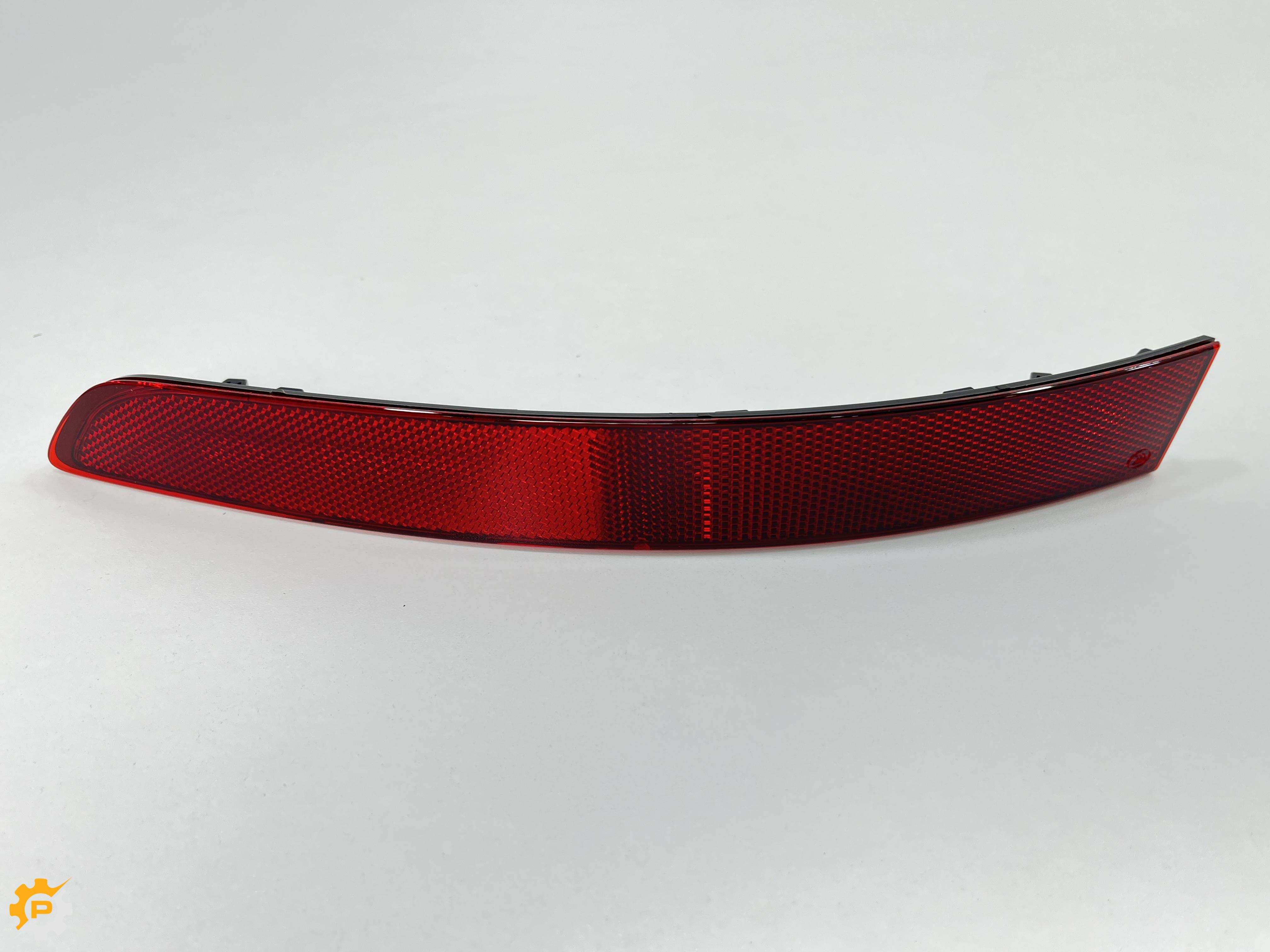 Reflector, RR RH
