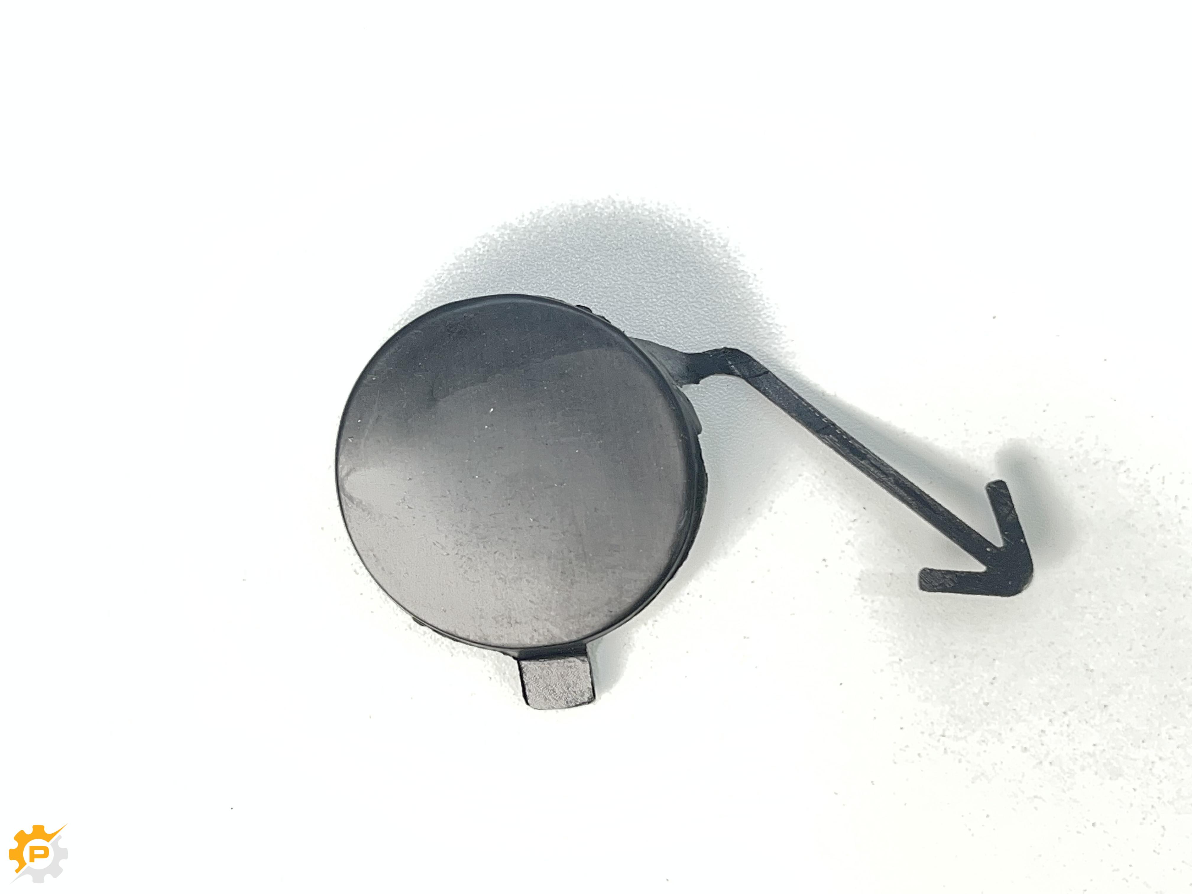 FR Bumper, Tow Cover
