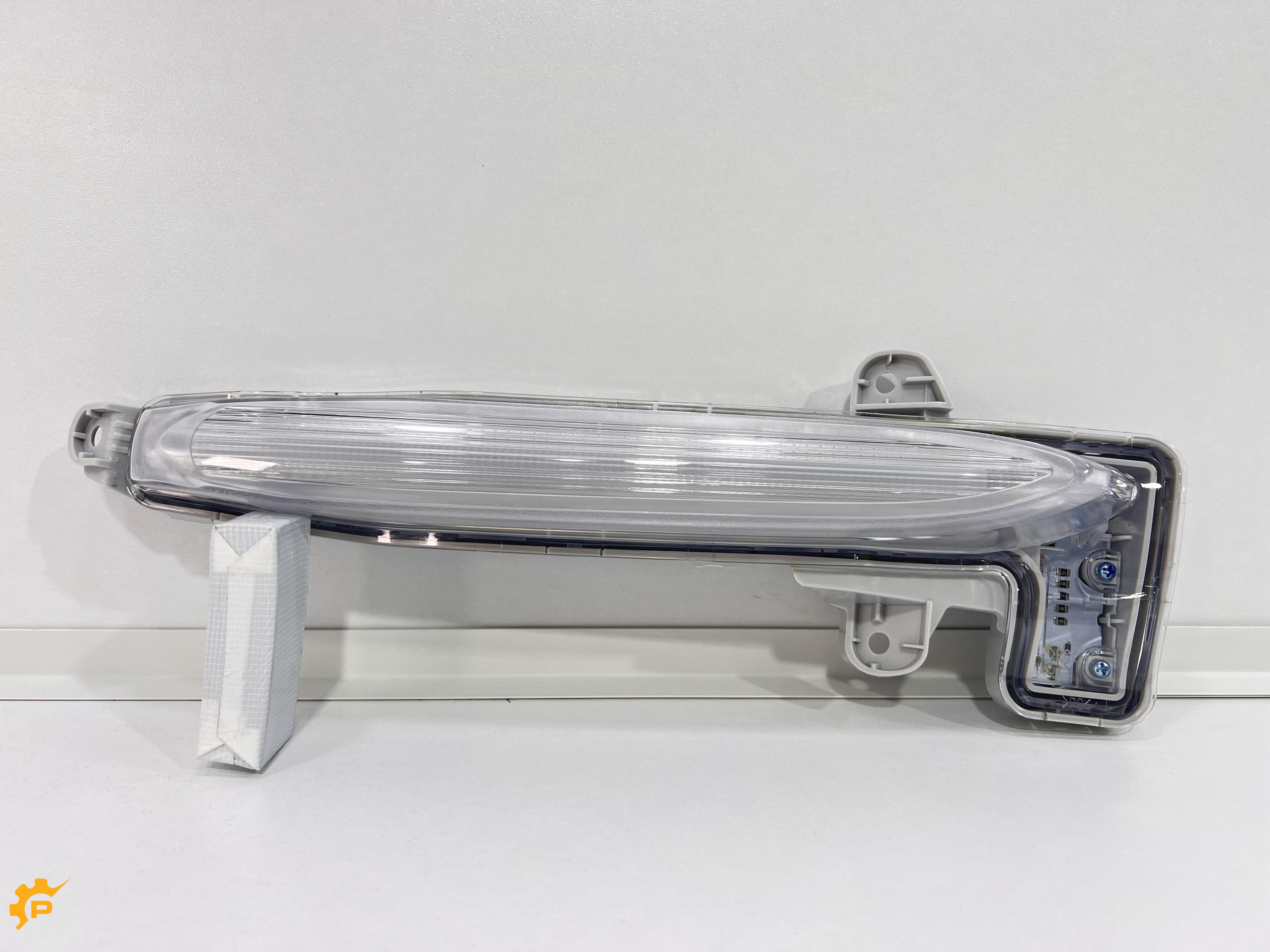 Fog Lamp, LH