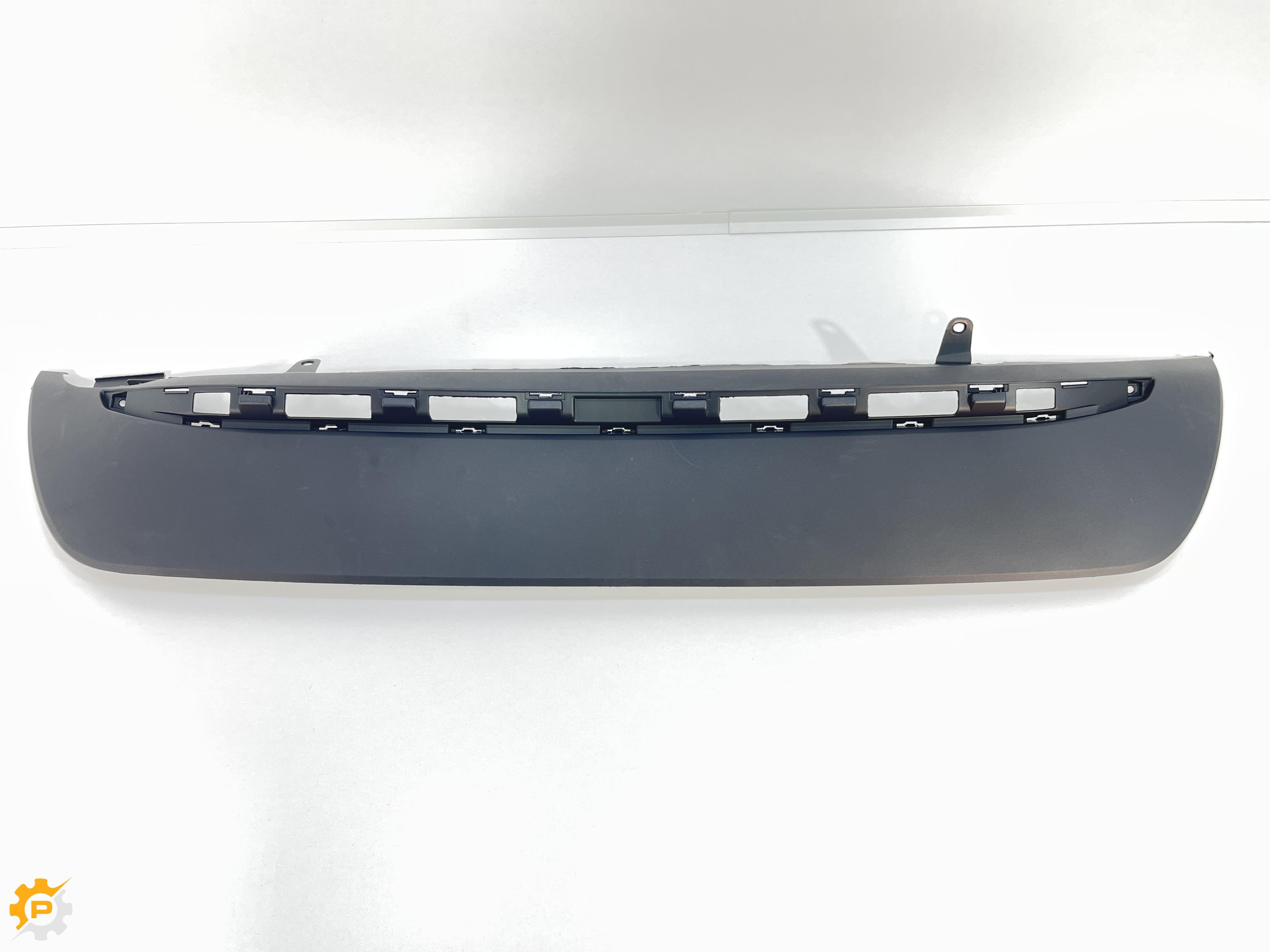 RR Bumper, Top Cover