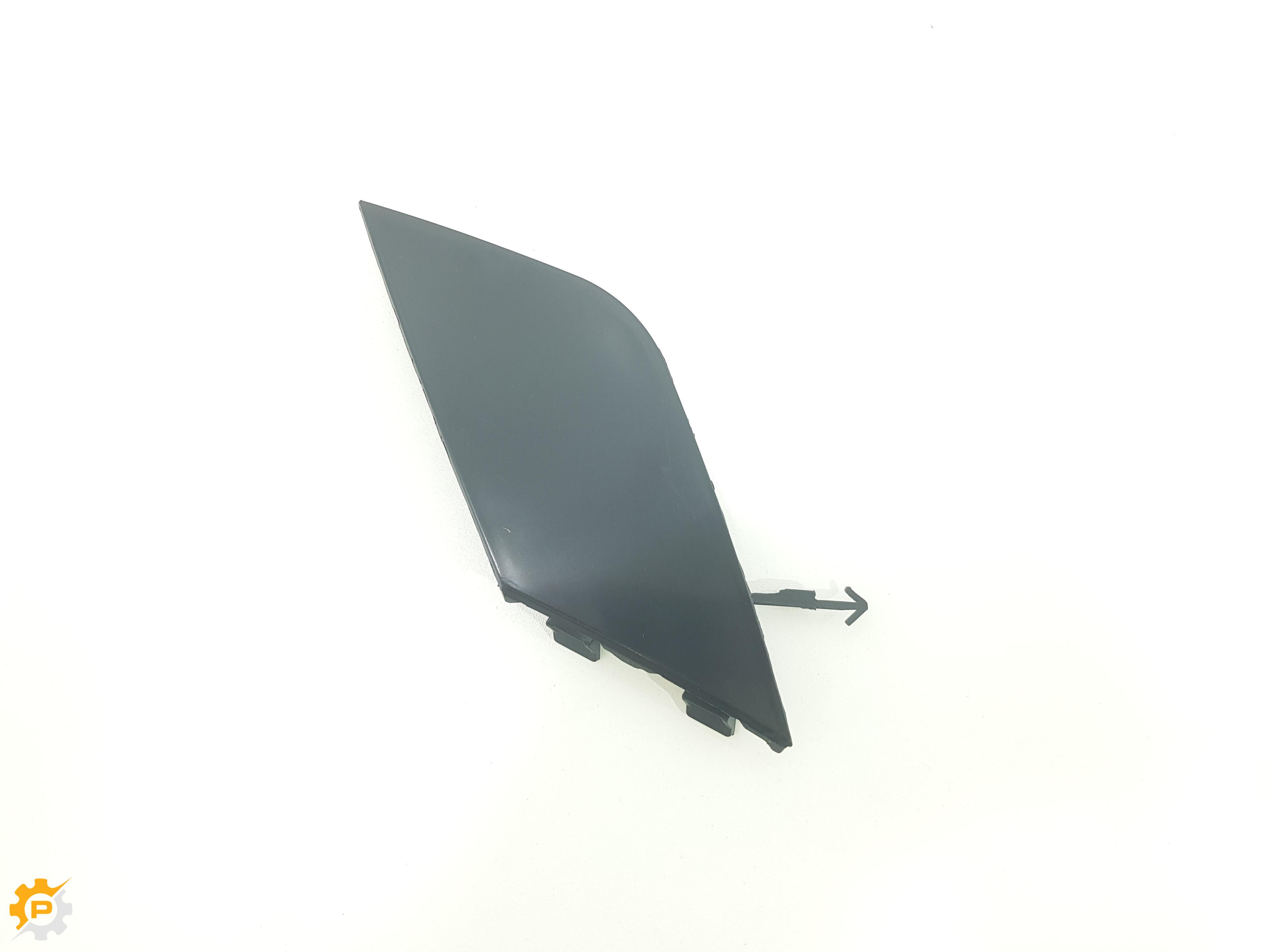 FR Bumper, Tow Cover