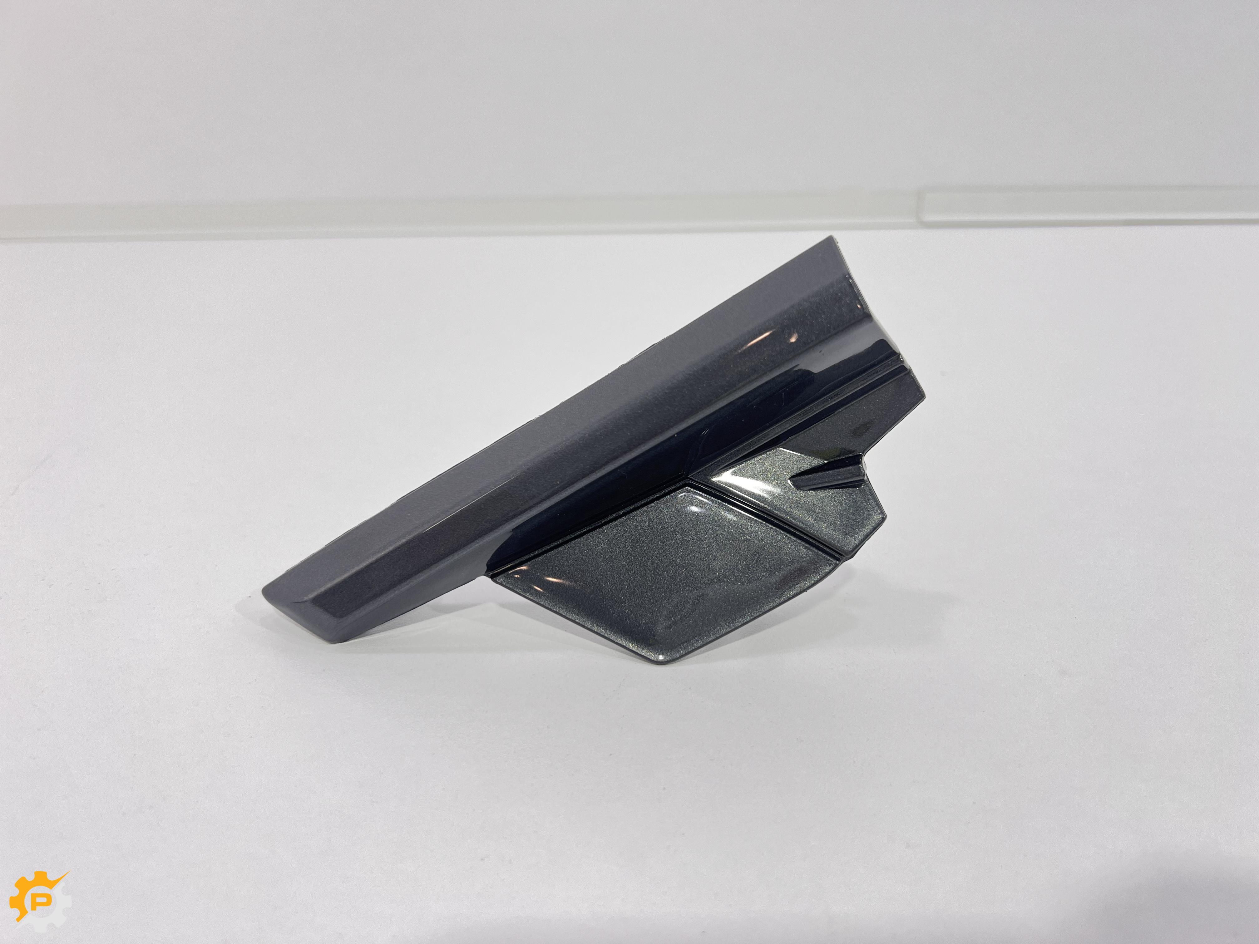 FR Bumper, Tow Cover