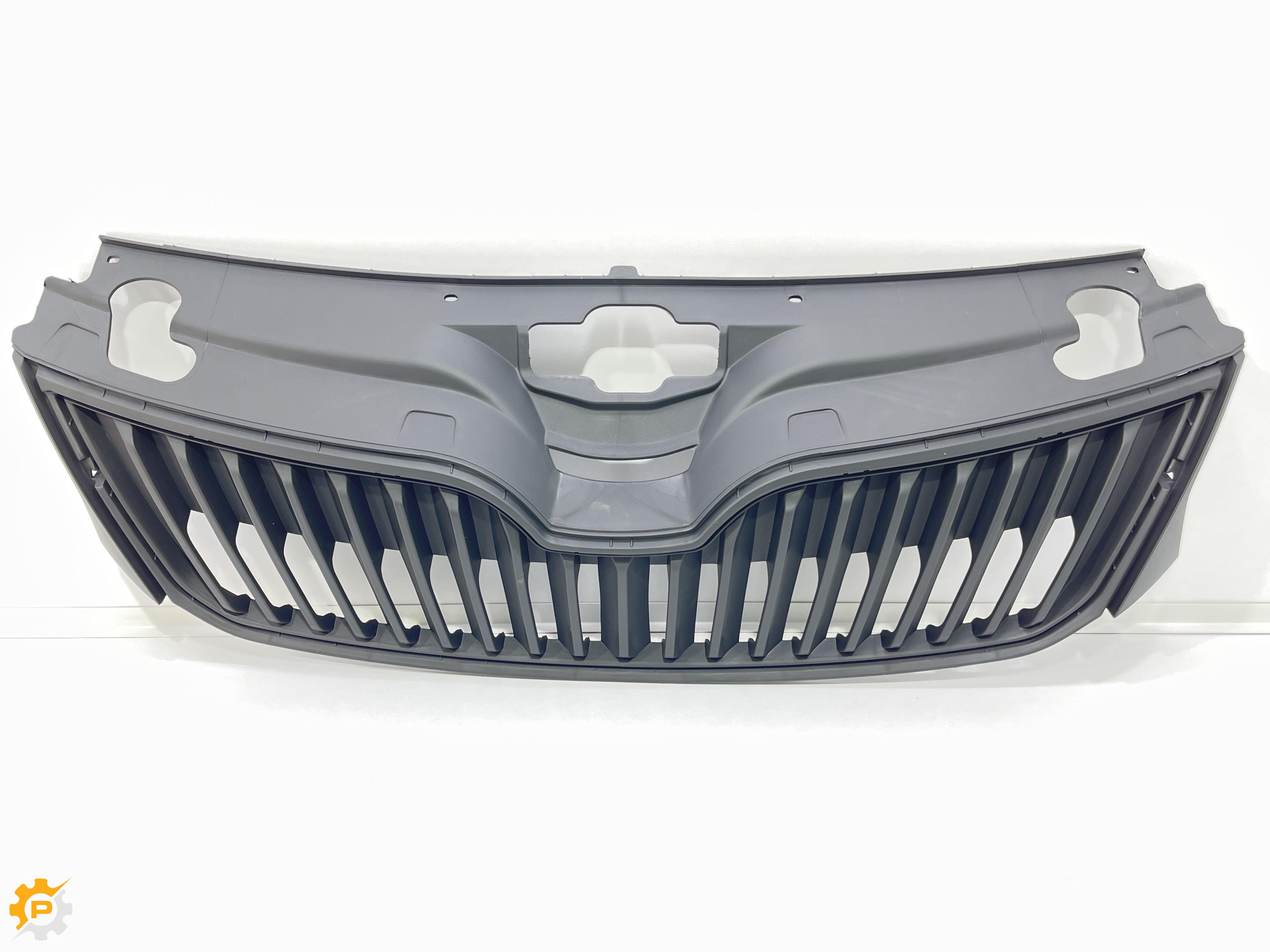 Grill ASSY, Grill