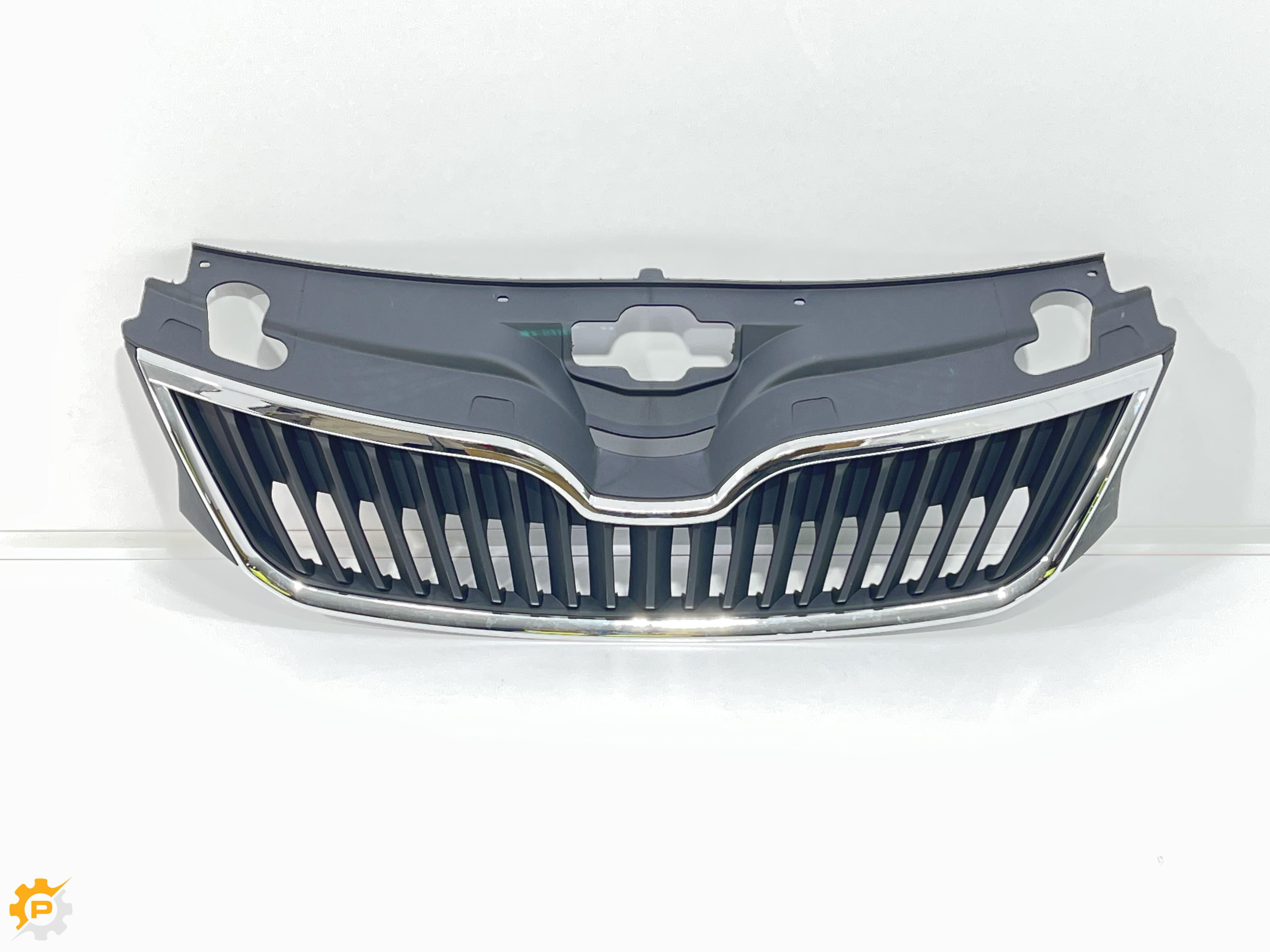 Grill ASSY, Grill