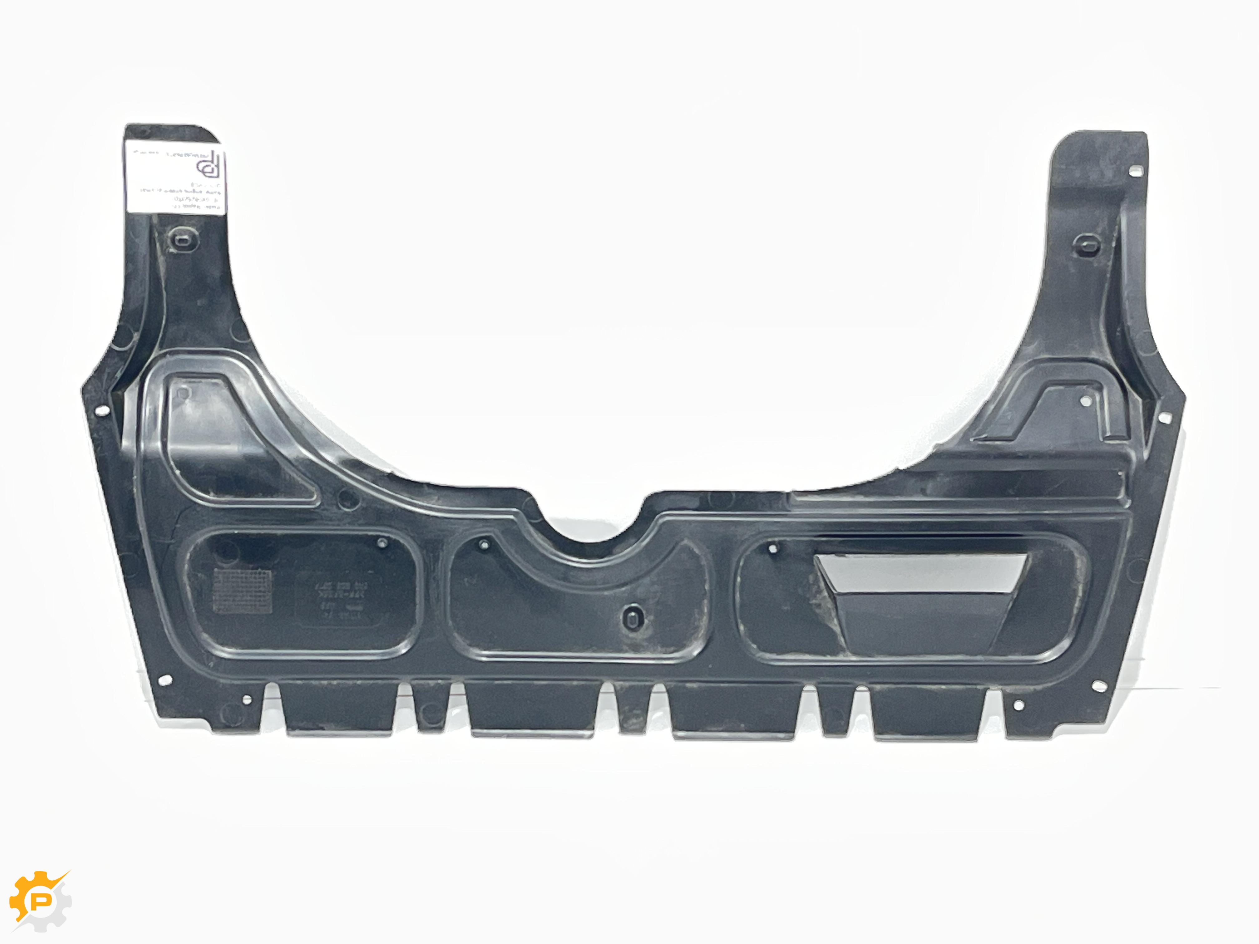 FR Bumper, Under Cover