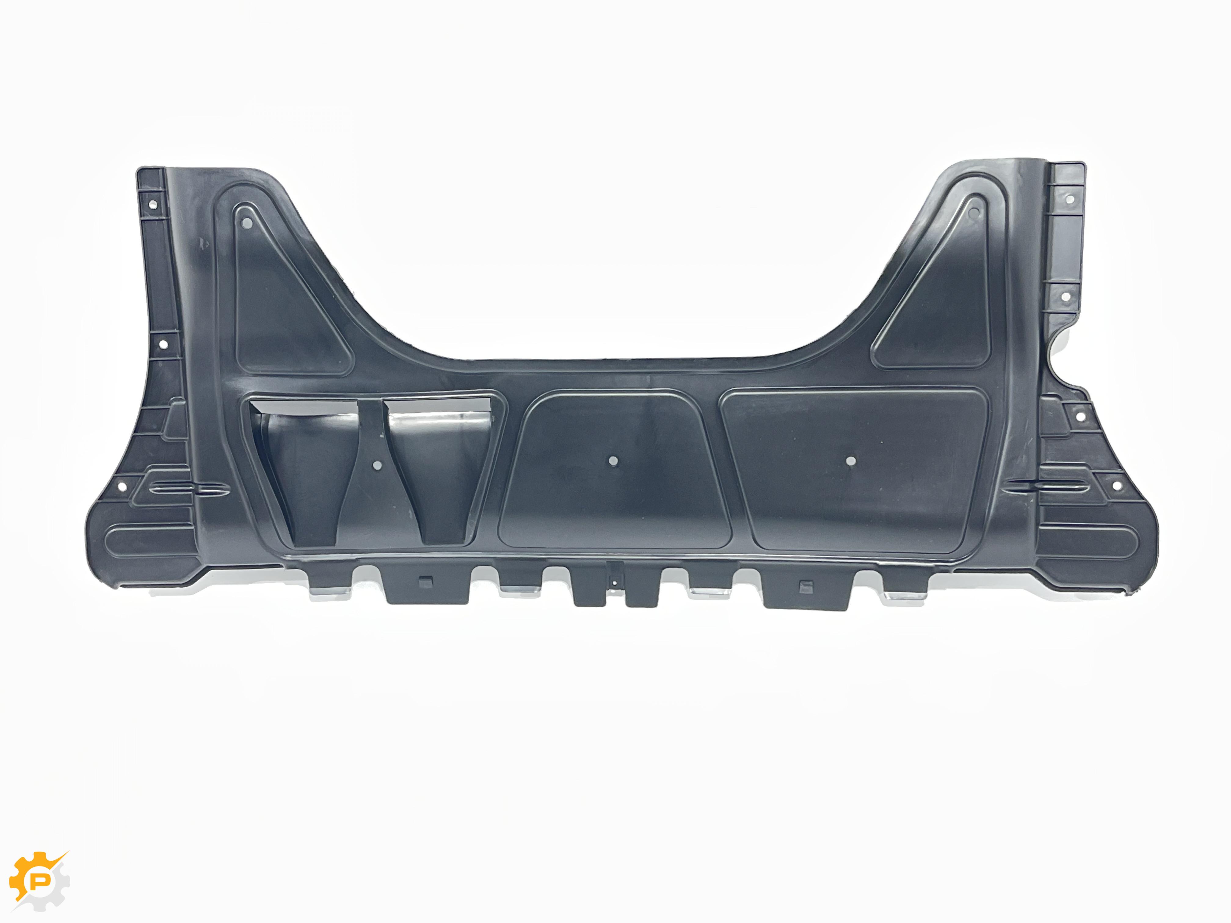 FR Bumper, Under Cover
