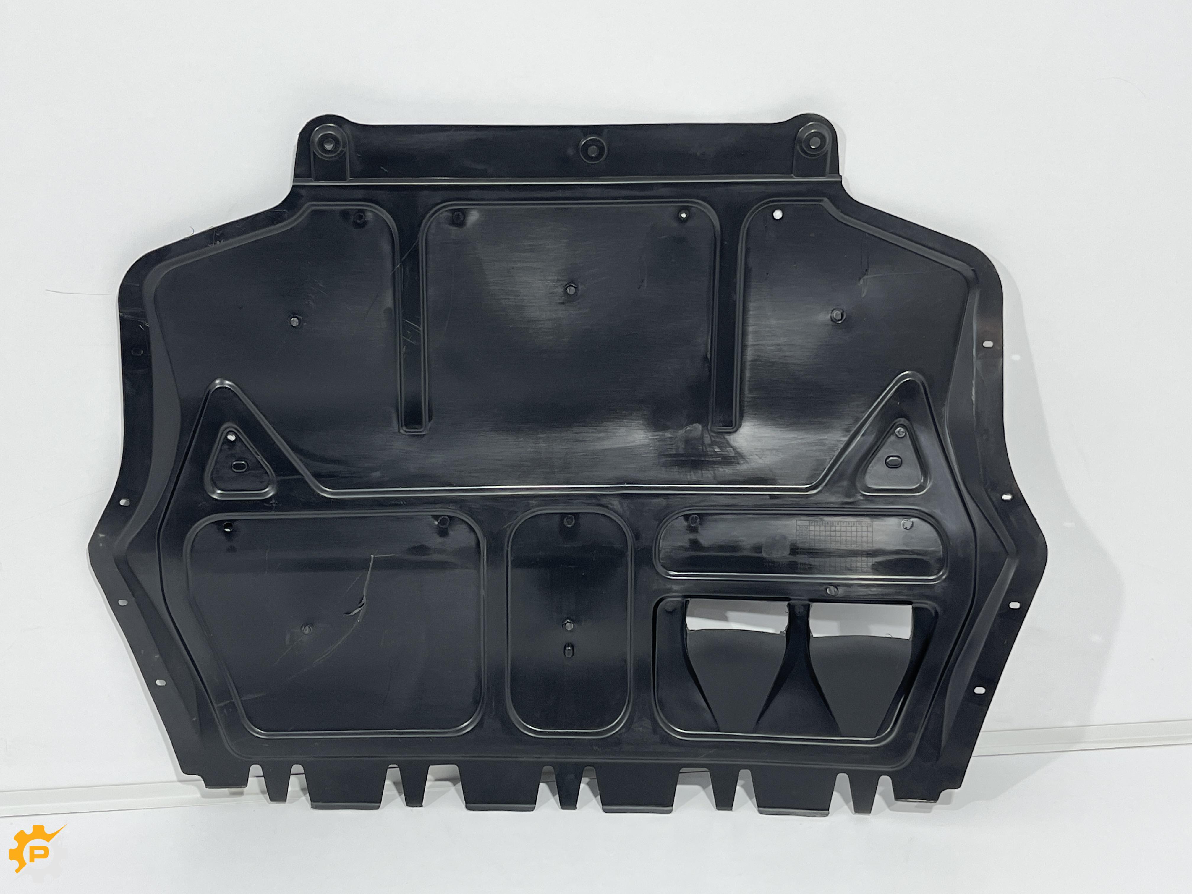 FR Bumper, Under Cover
