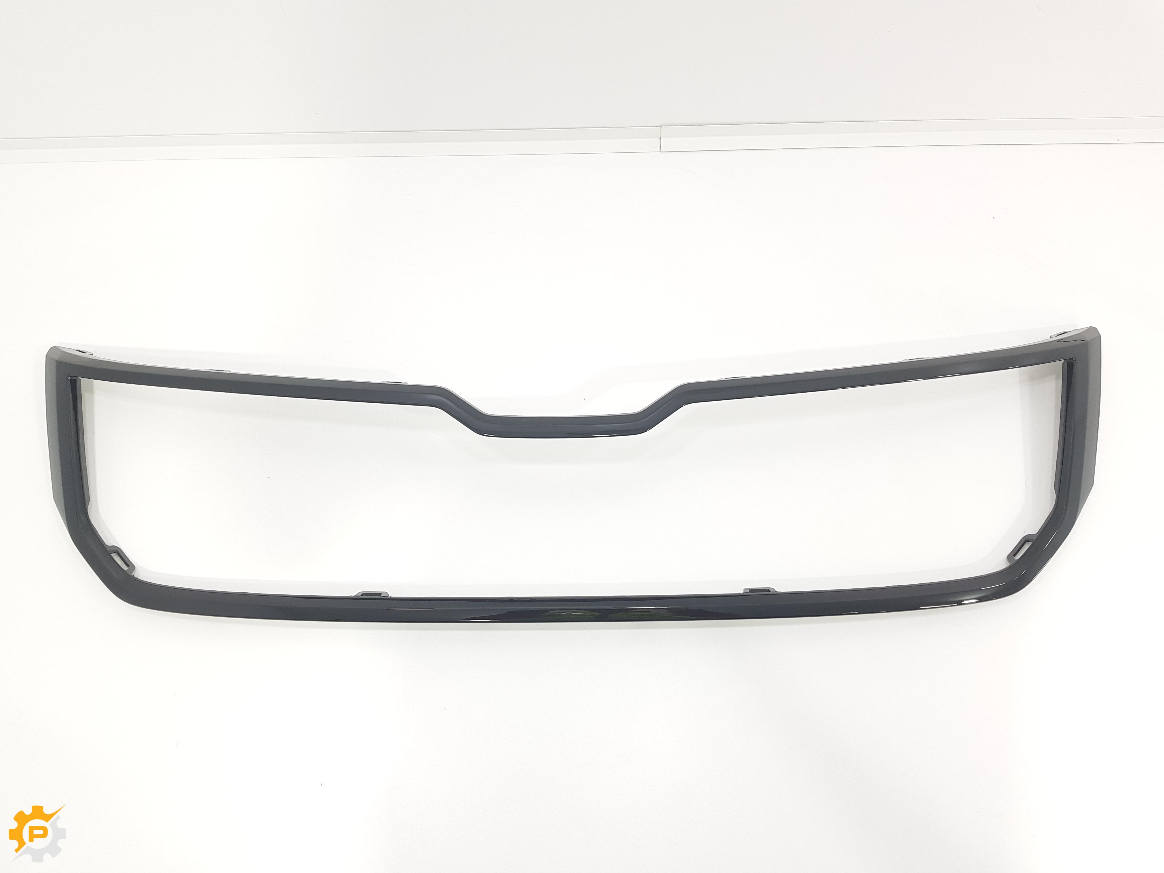 Grill ASSY, Molding
