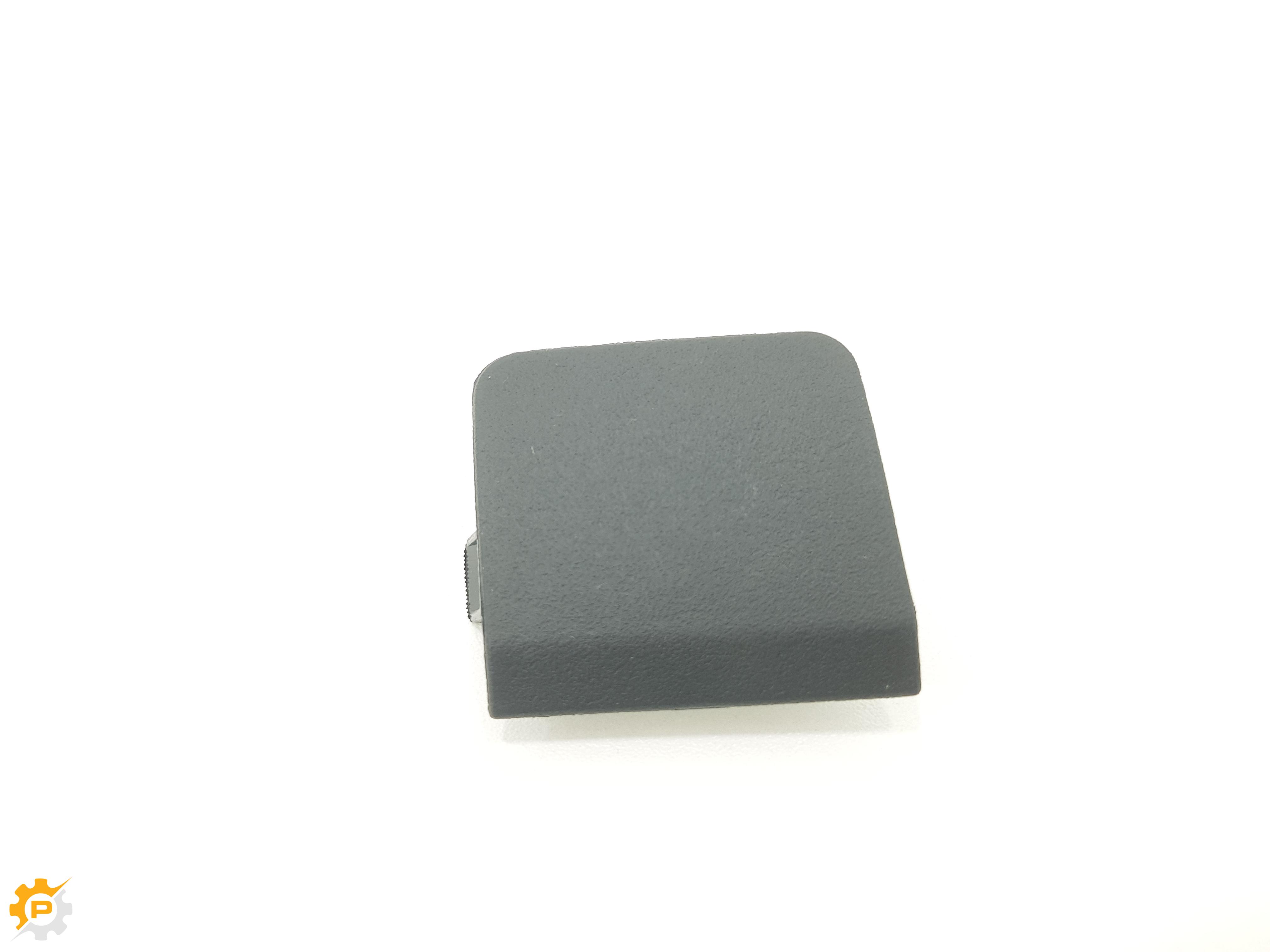 RR Bumper, Tow Cover
