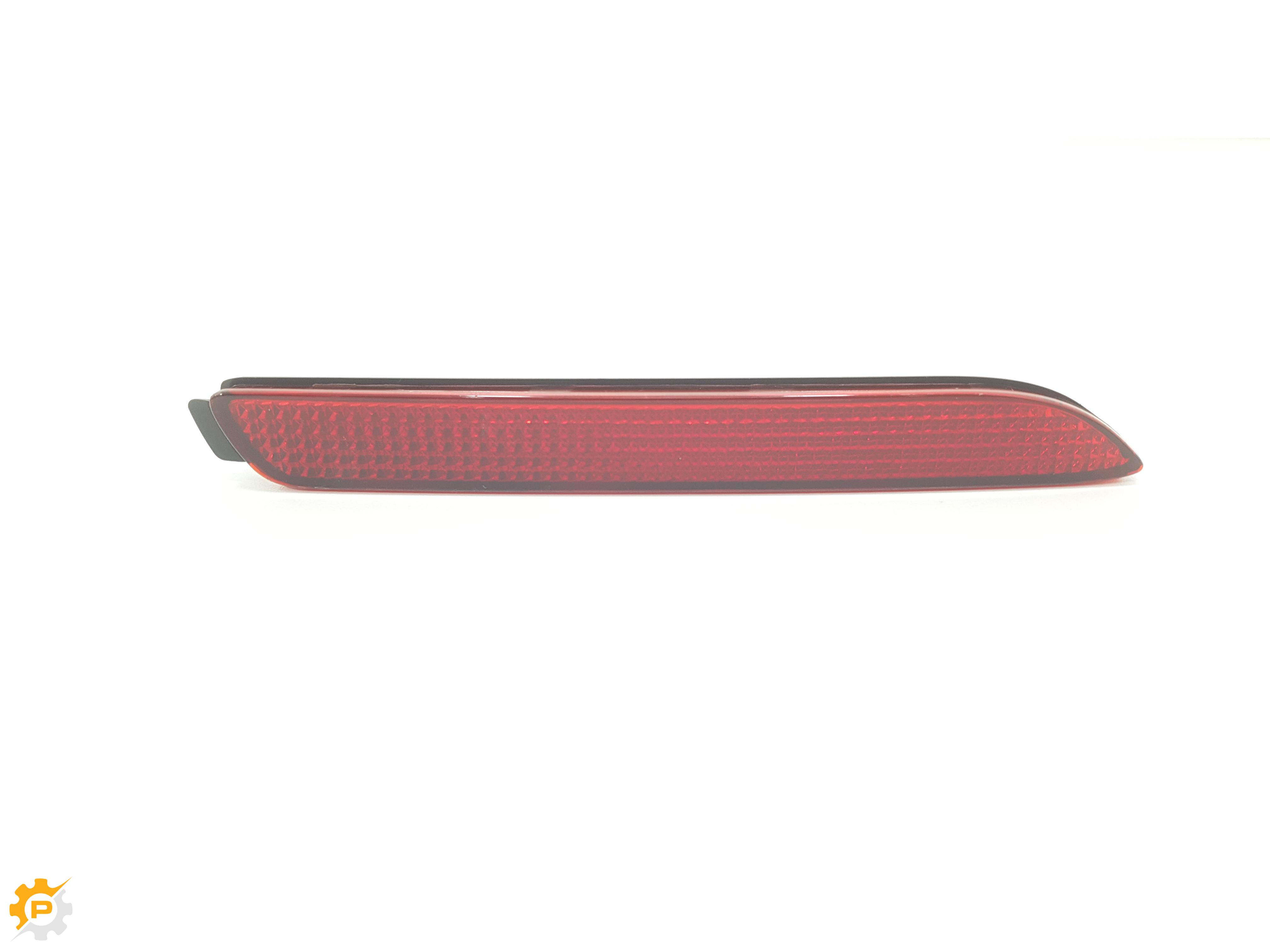 Reflector, RR RH