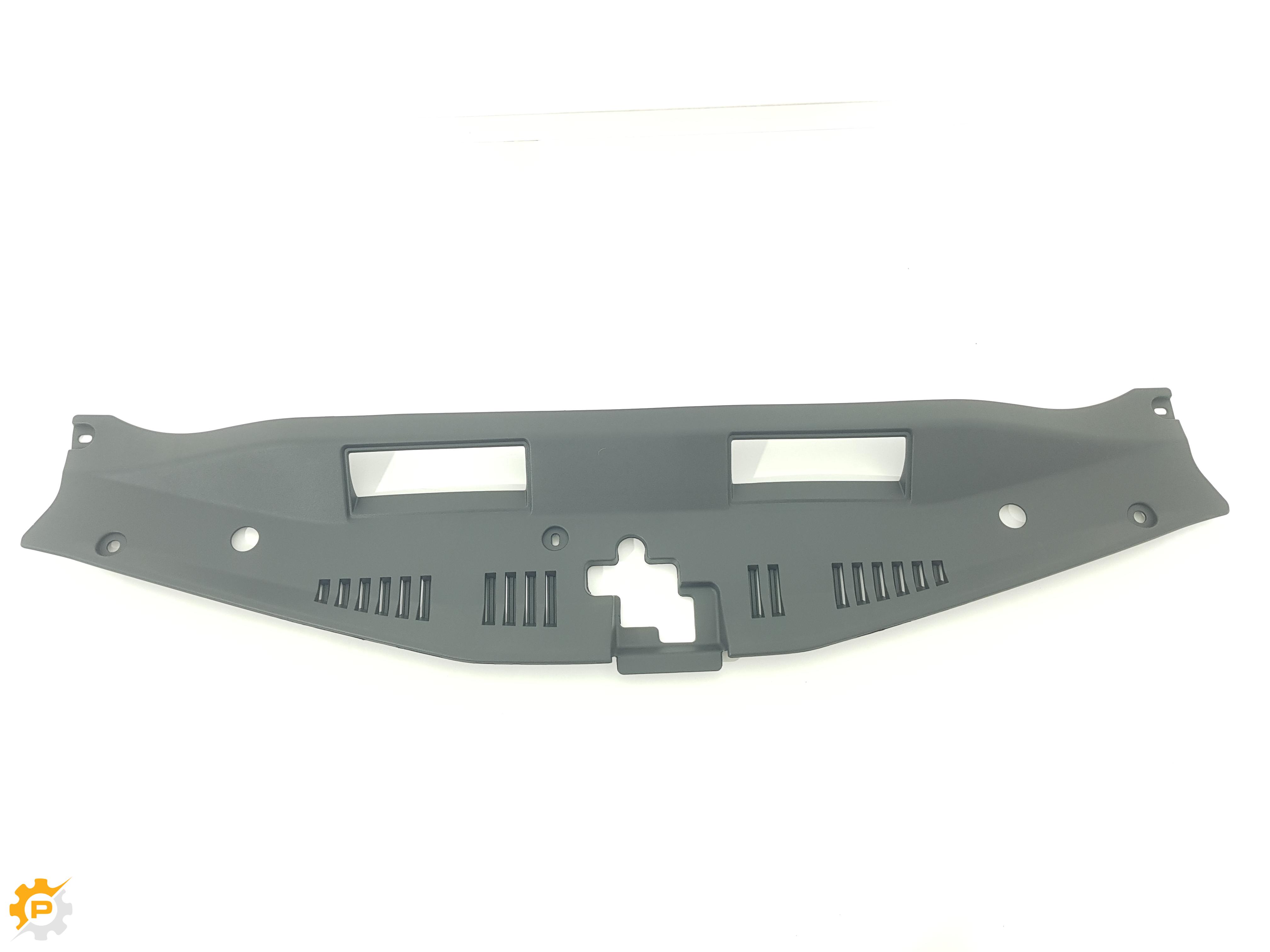 FR Bumper, Under Cover