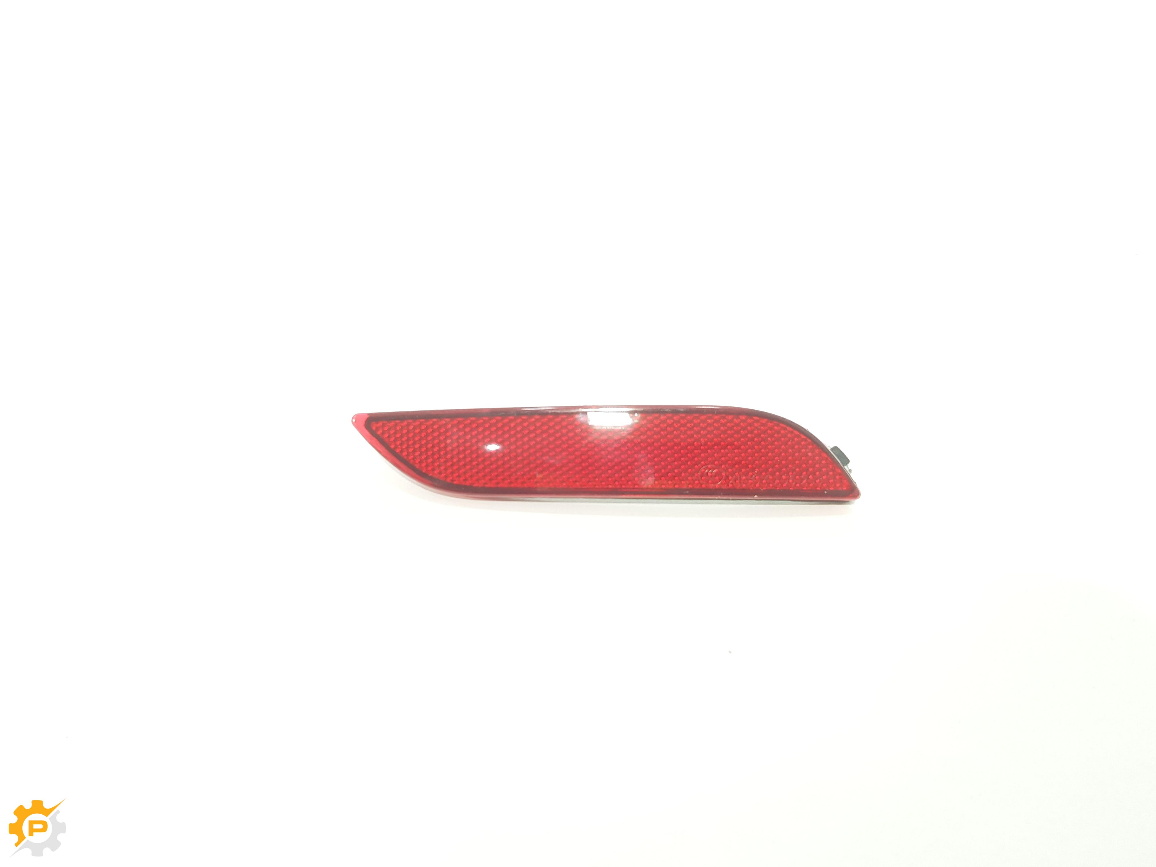 Reflector, RR RH