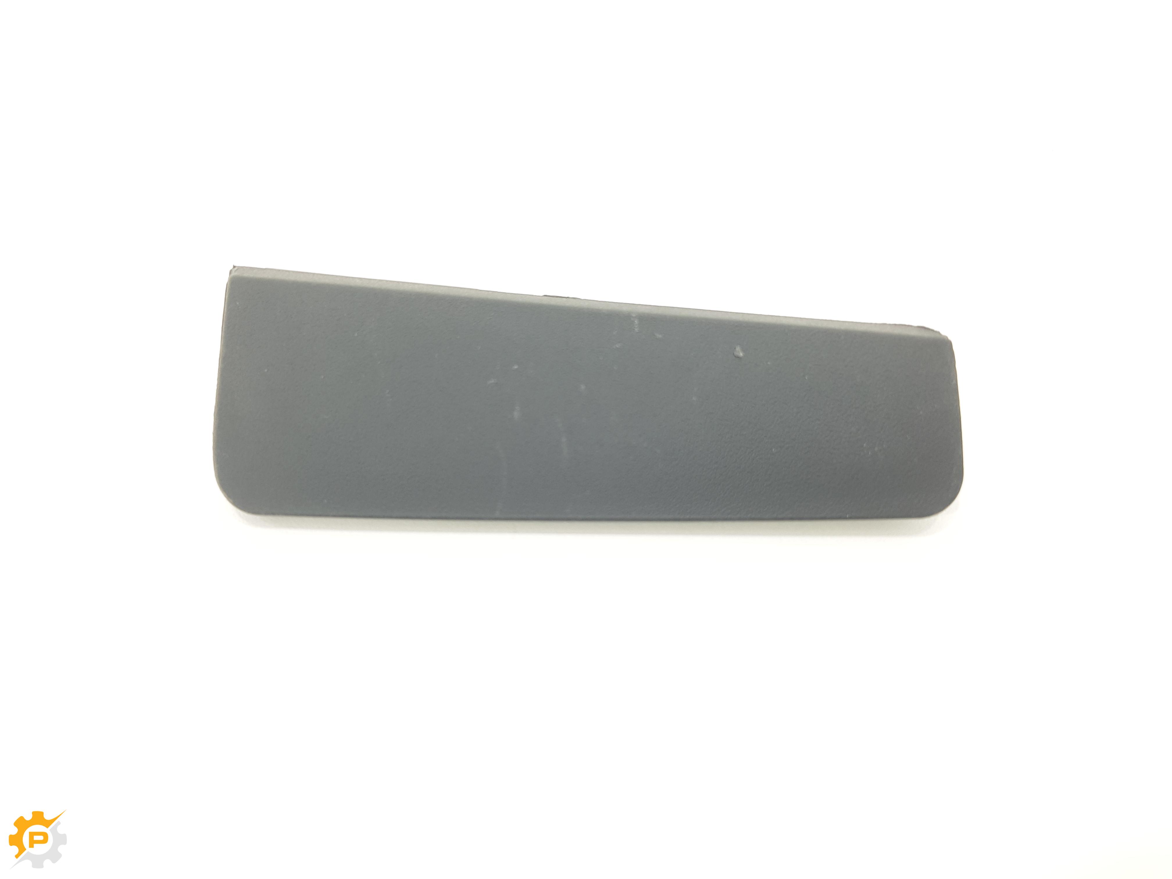 FR Bumper, Tow Cover