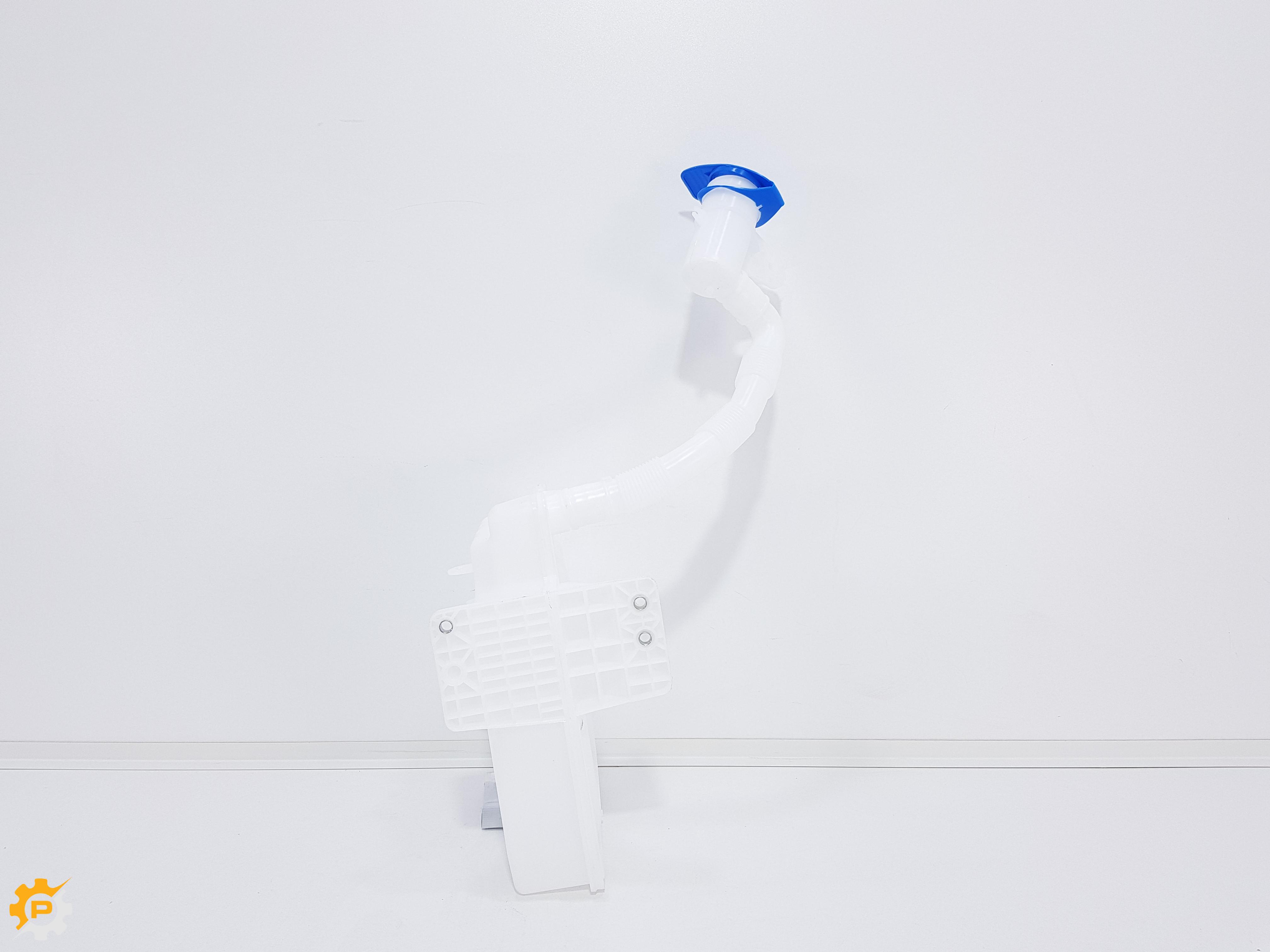 Windshield Cleaning System