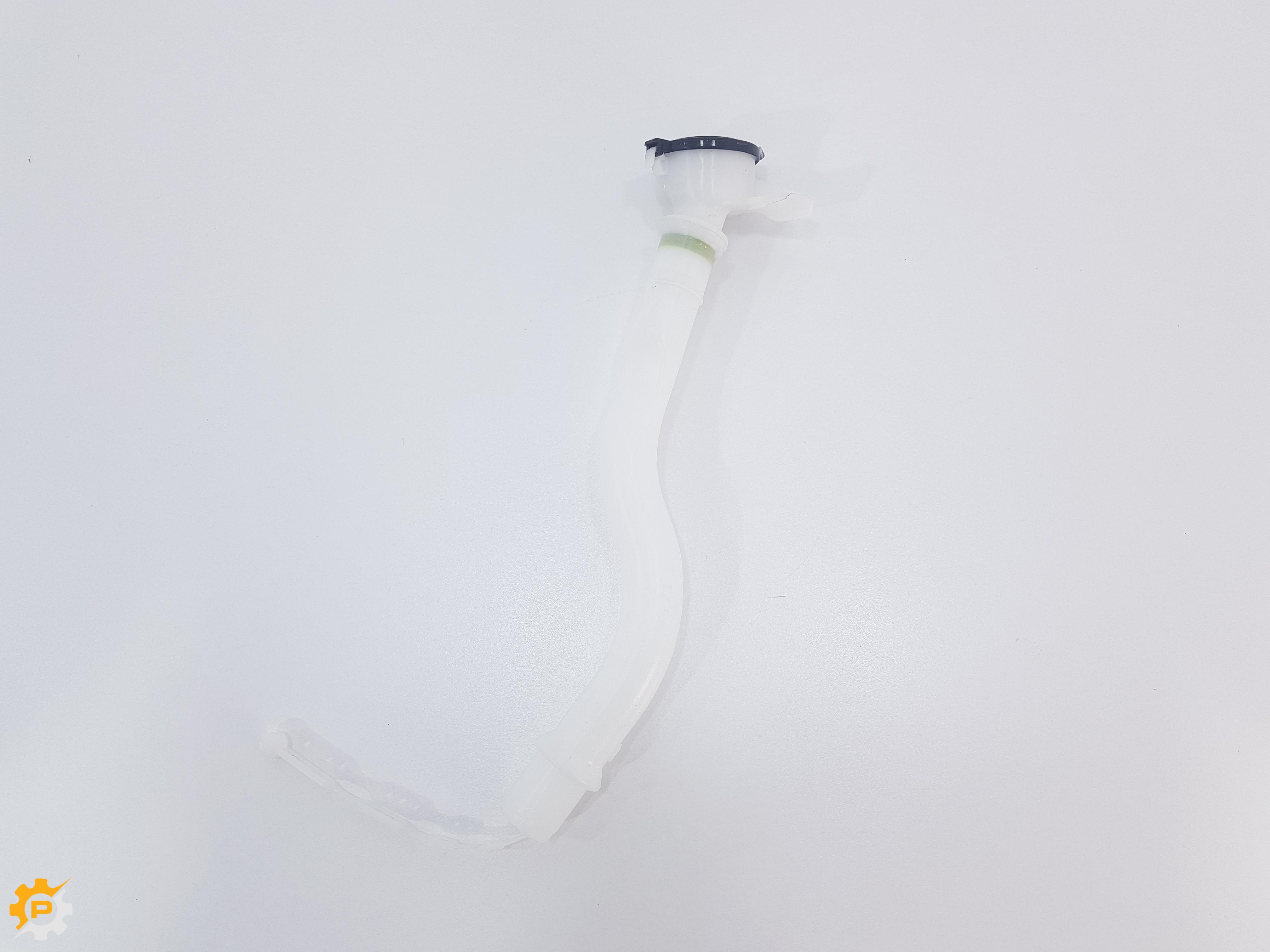 Windshield Cleaning System