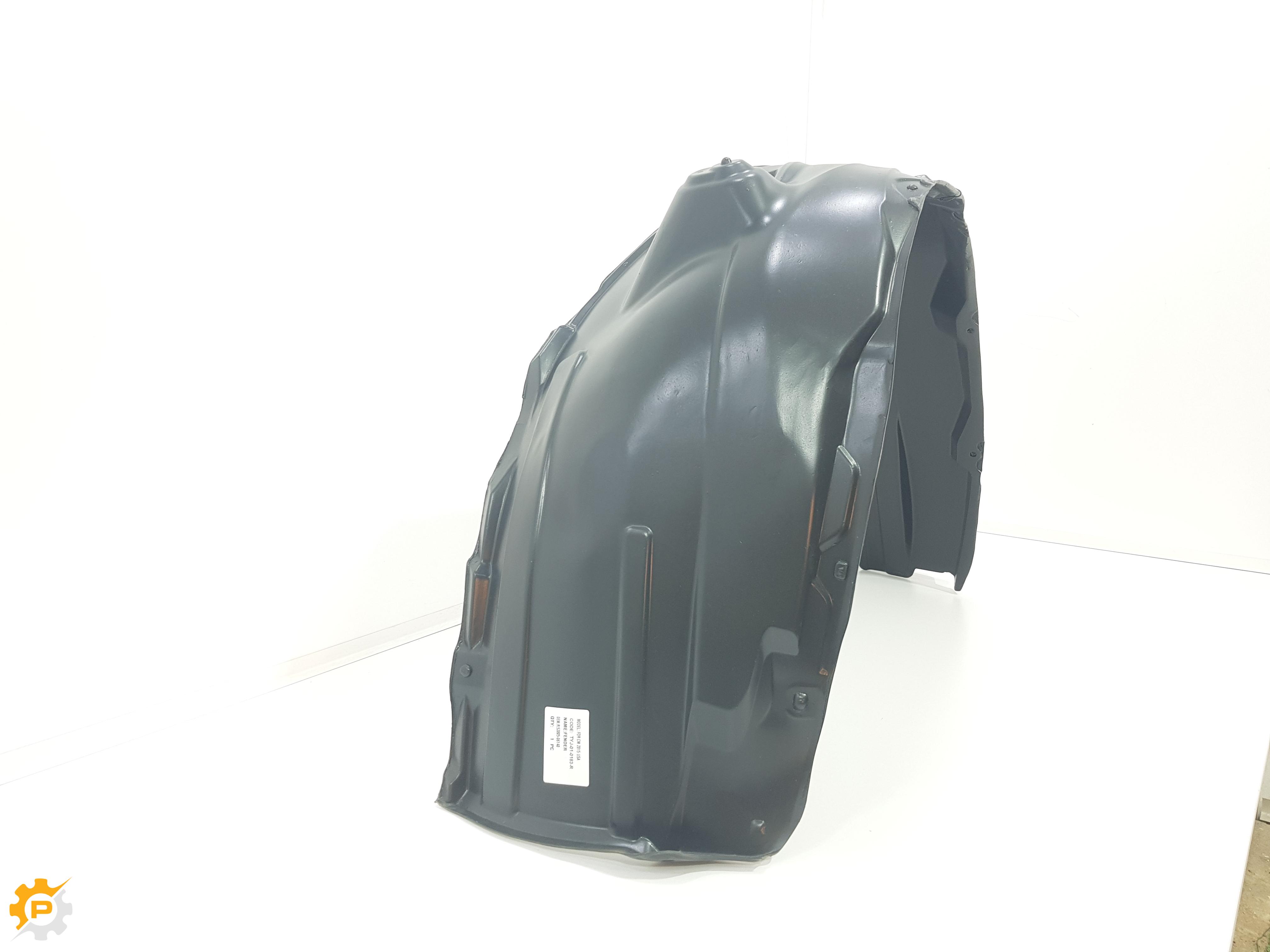Inner Fender, FR RH