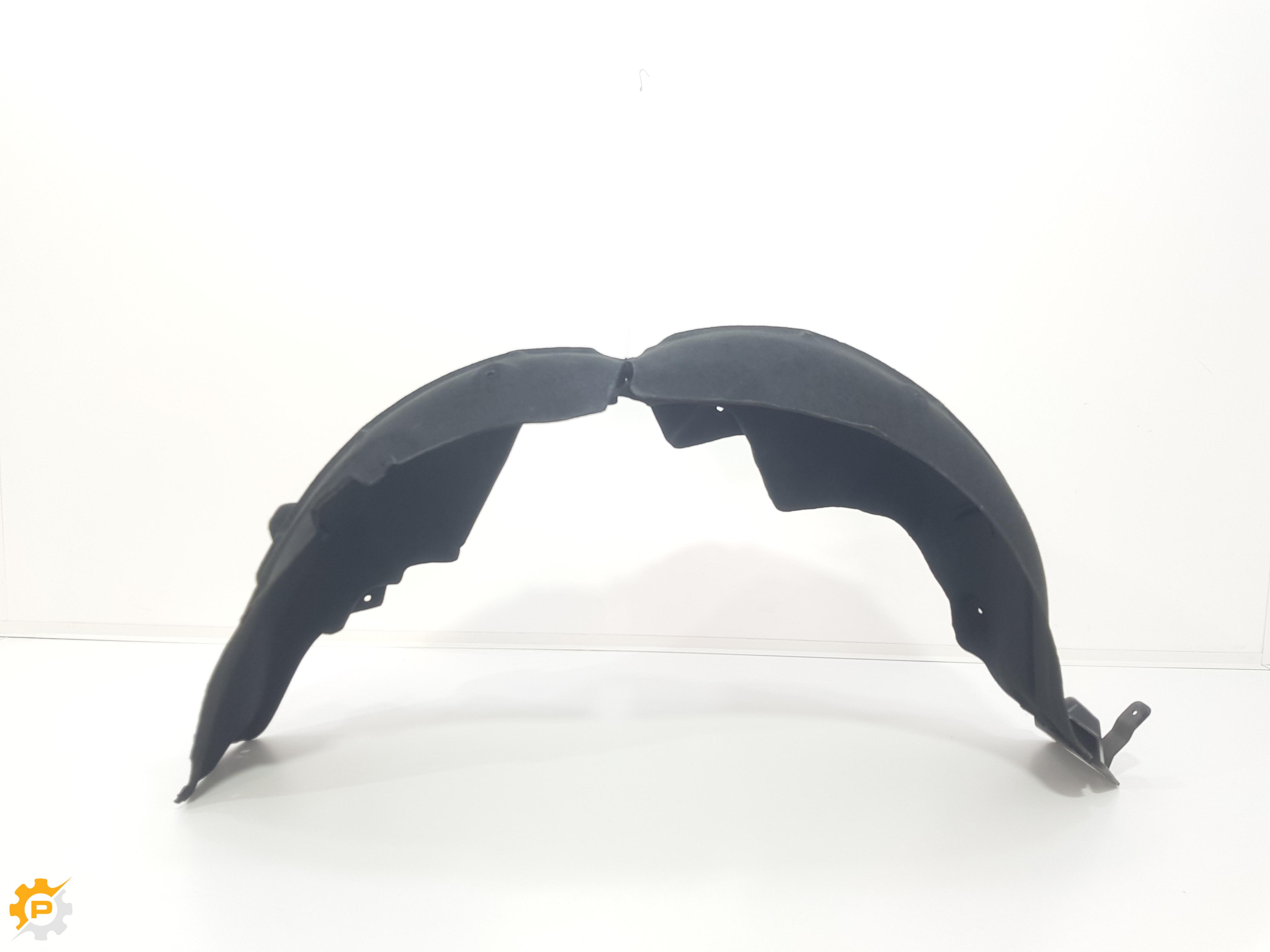 Inner Fender, RR RH