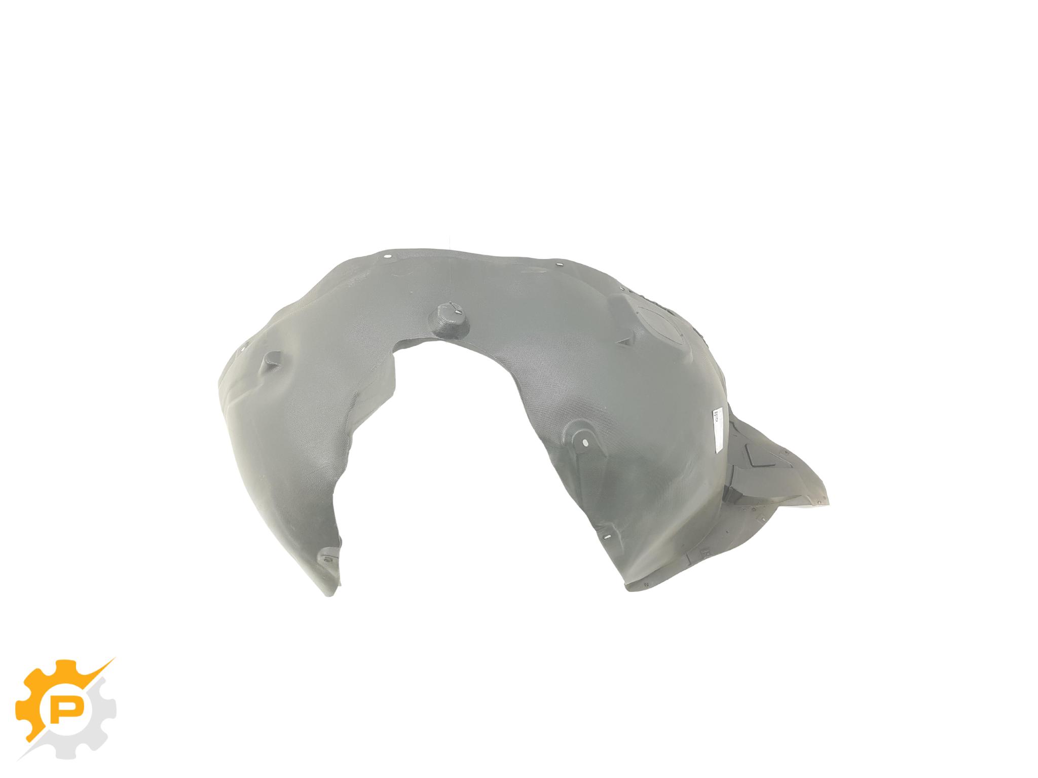 Inner Fender, FR LH
