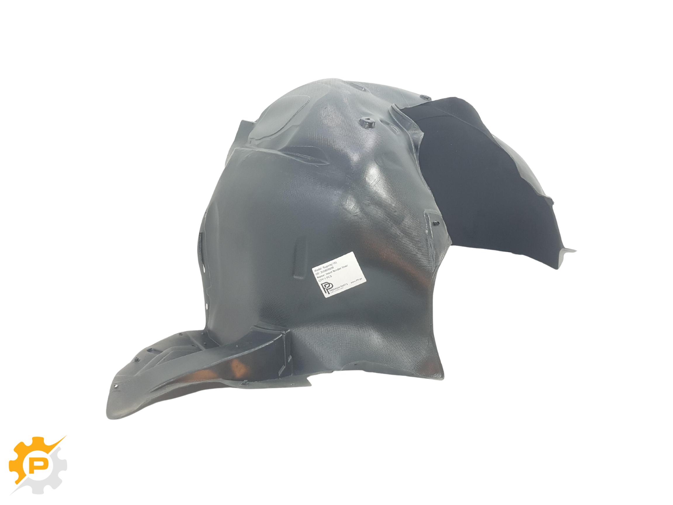 Inner Fender, FR RH