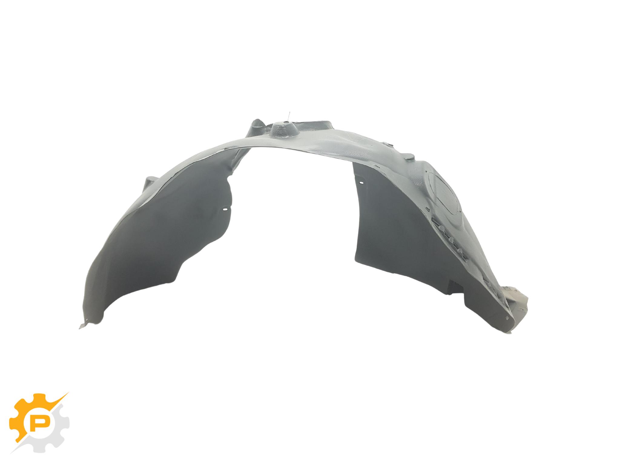Inner Fender, FR RH