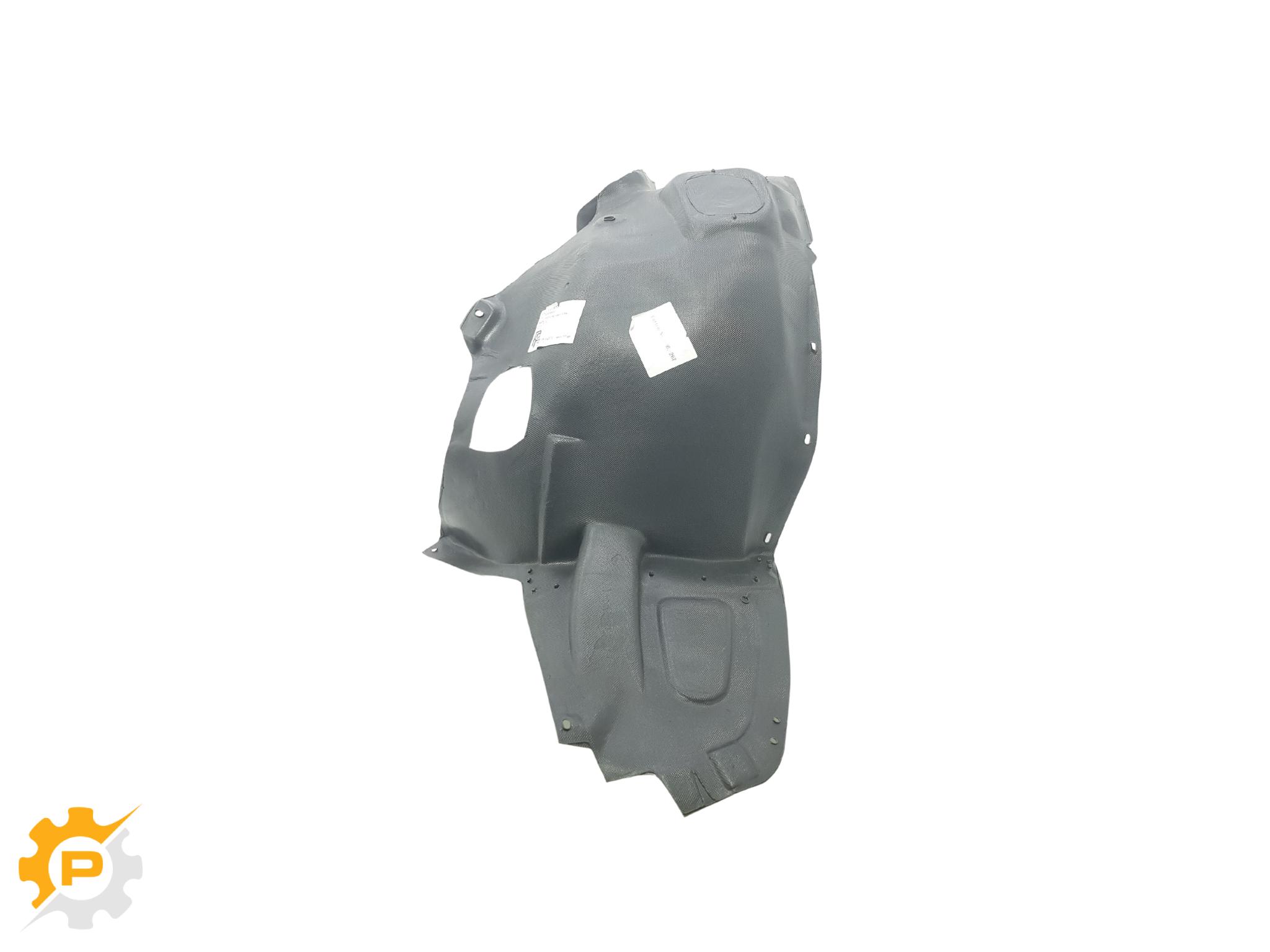 Inner Fender, FR LH