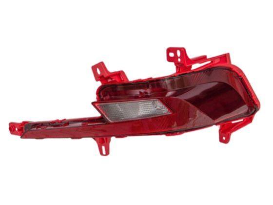 Reflector, RR RH