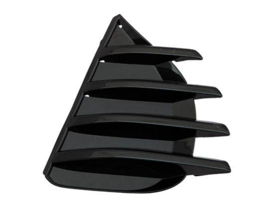 ბამპერი წინა, სანისლეს ჩარჩო მარჯვენა