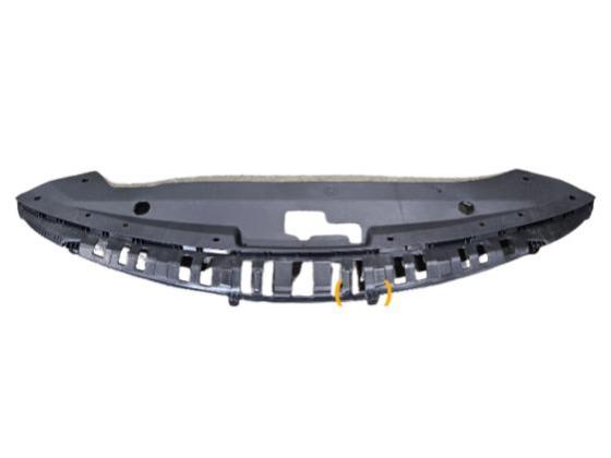 Radiator Upper Cover