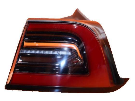 უკანა ფარი, მარჯვენა