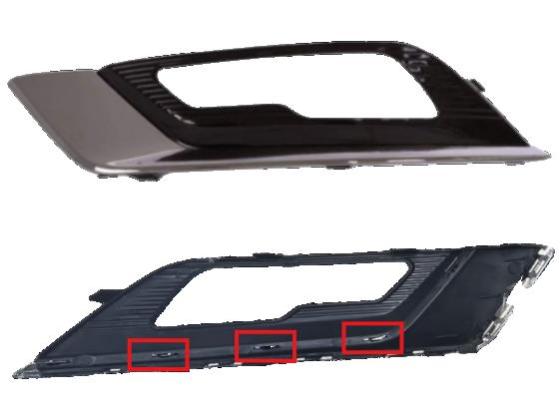 ბამპერი წინა, სანისლეს ჩარჩო მარცხენა