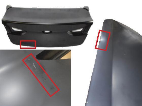 საბარგულის კარი, კარი