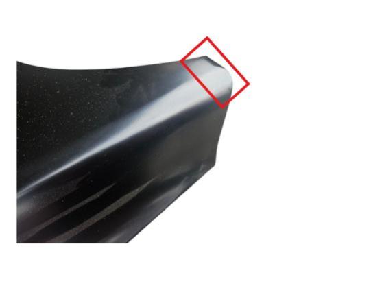 კაპოტი, კაპოტი